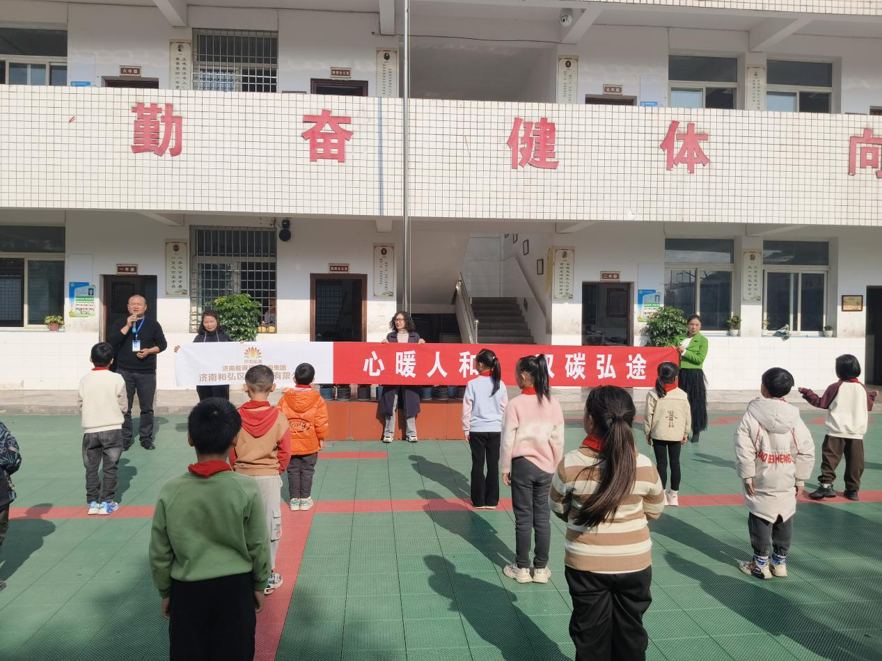 中国·77779193永利(集团)有限公司-官方网站