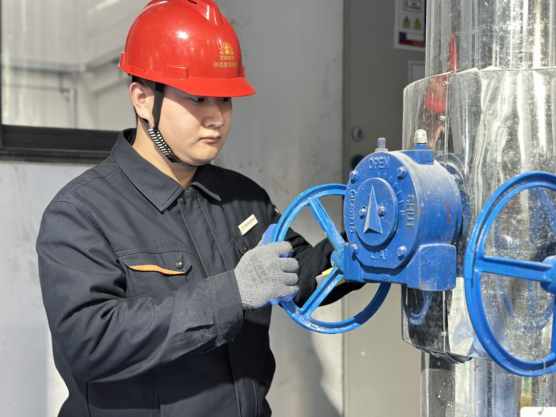 中国·77779193永利(集团)有限公司-官方网站