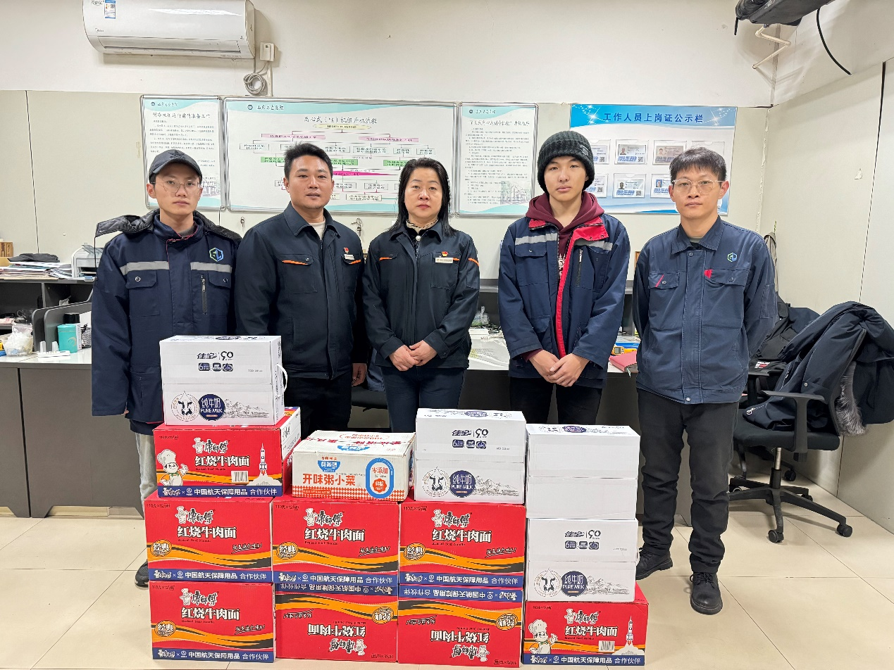 中国·77779193永利(集团)有限公司-官方网站