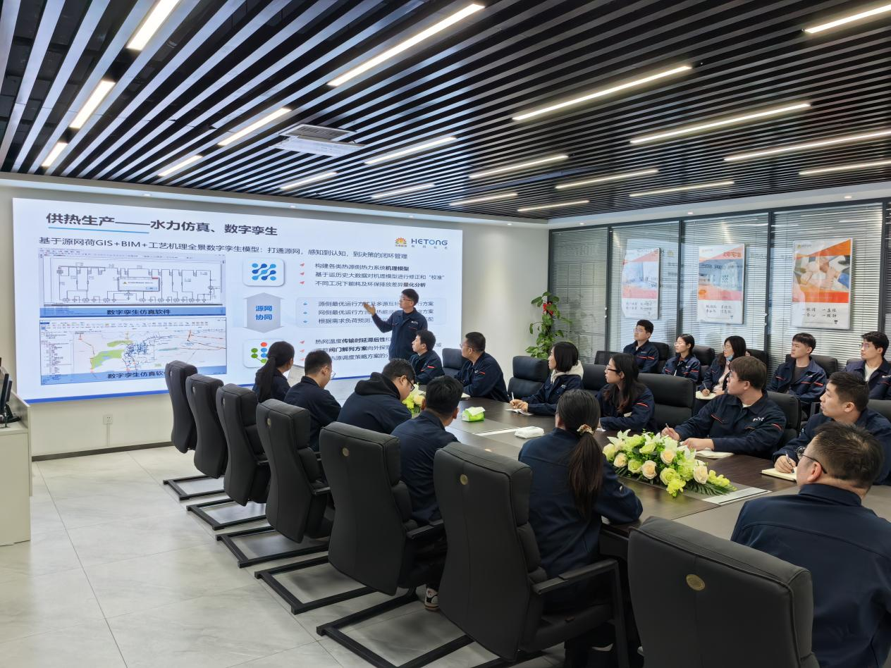 中国·77779193永利(集团)有限公司-官方网站