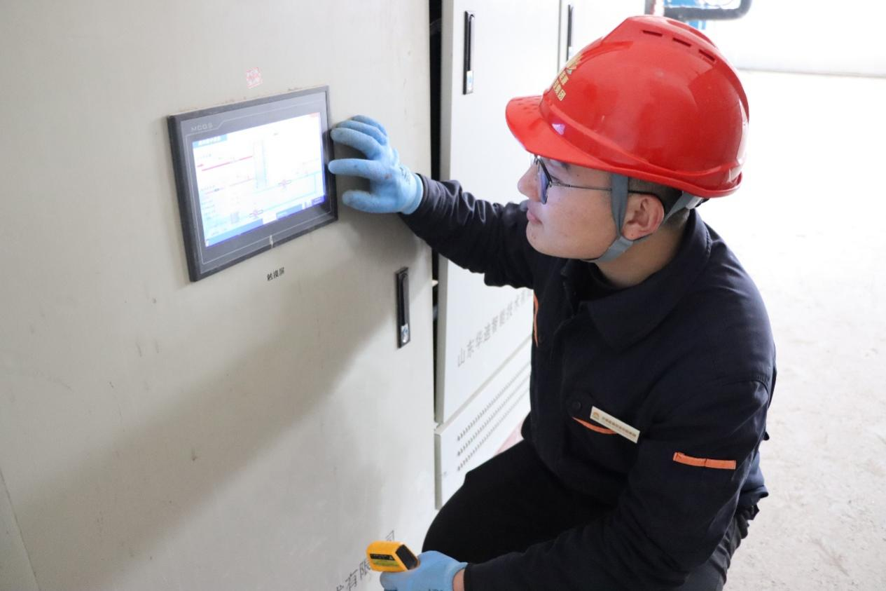 中国·77779193永利(集团)有限公司-官方网站