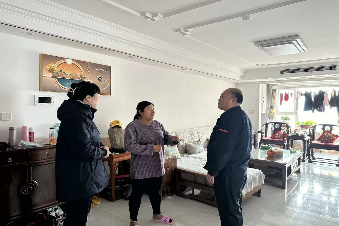 中国·77779193永利(集团)有限公司-官方网站