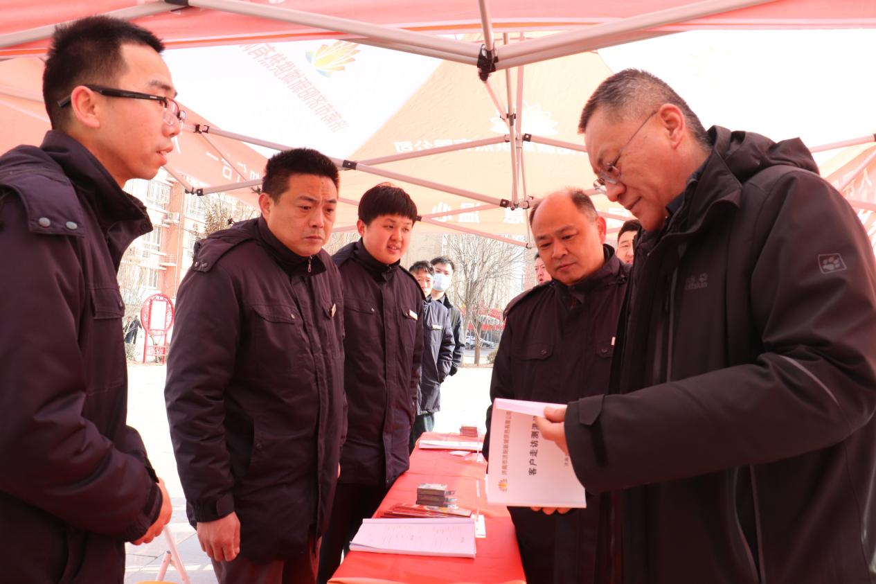 中国·77779193永利(集团)有限公司-官方网站