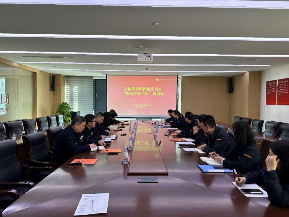 中国·77779193永利(集团)有限公司-官方网站