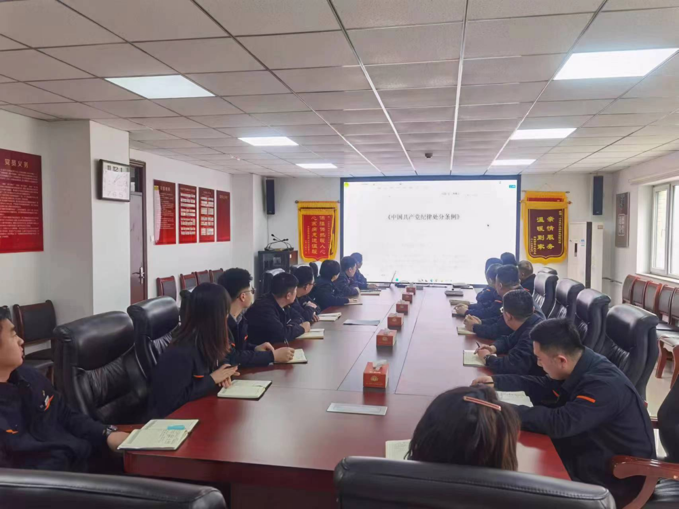 中国·77779193永利(集团)有限公司-官方网站