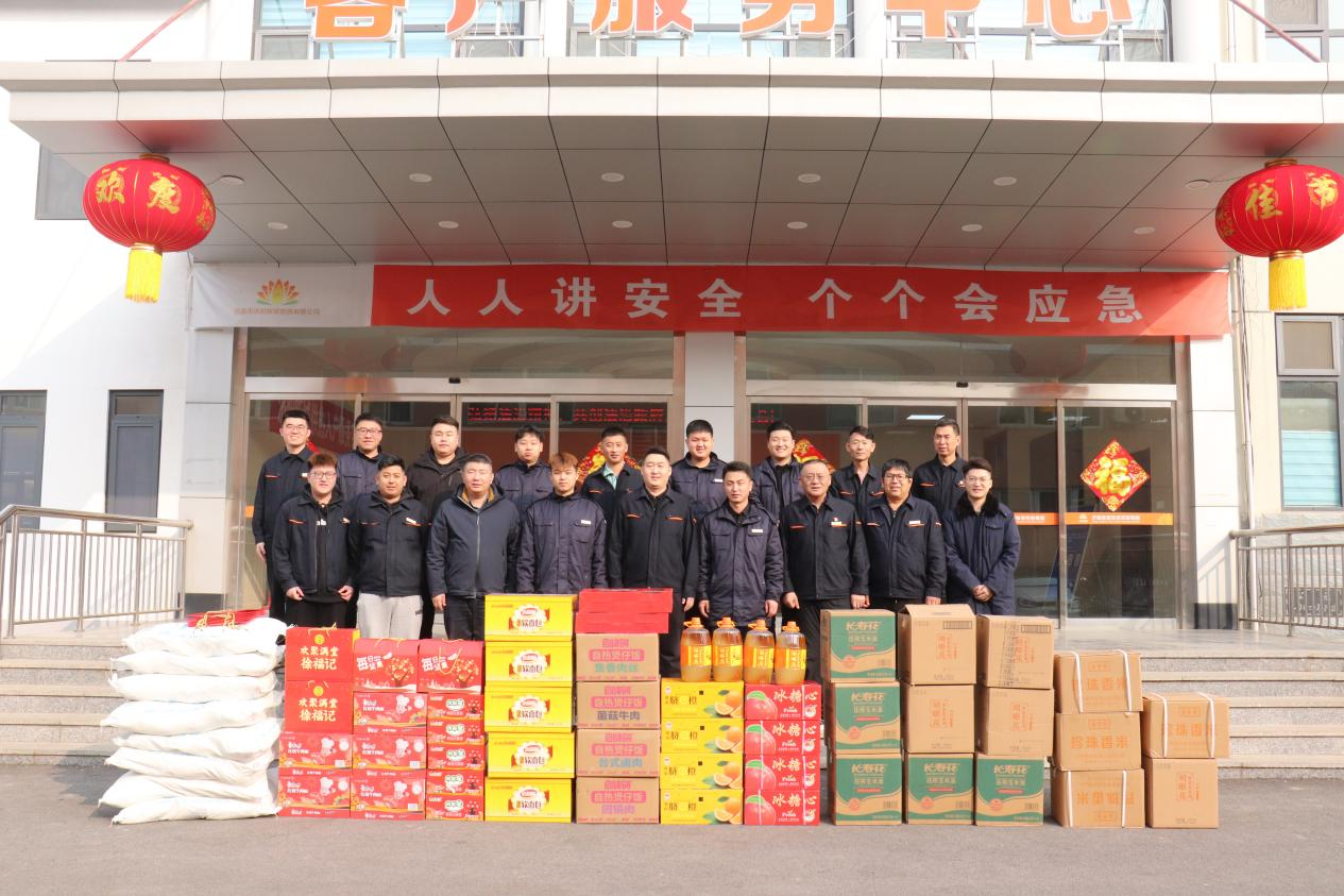 中国·77779193永利(集团)有限公司-官方网站