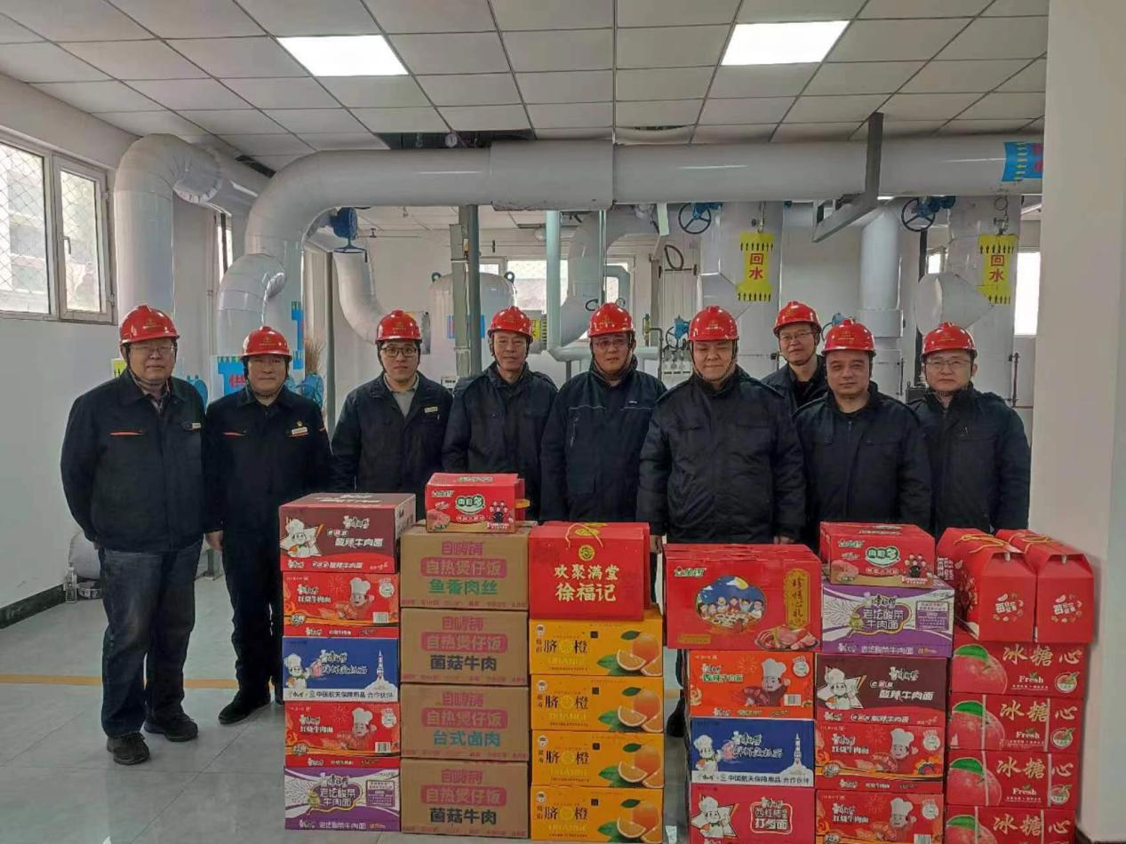 中国·77779193永利(集团)有限公司-官方网站