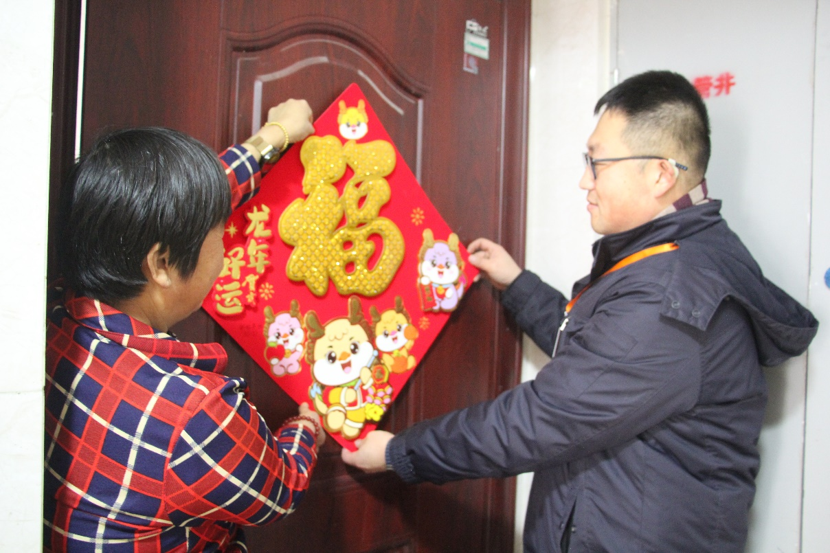 中国·77779193永利(集团)有限公司-官方网站