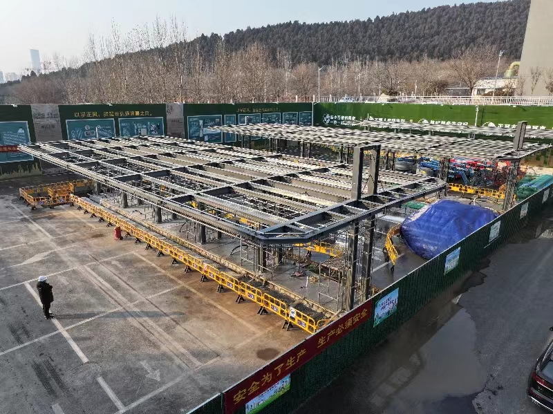 中国·77779193永利(集团)有限公司-官方网站