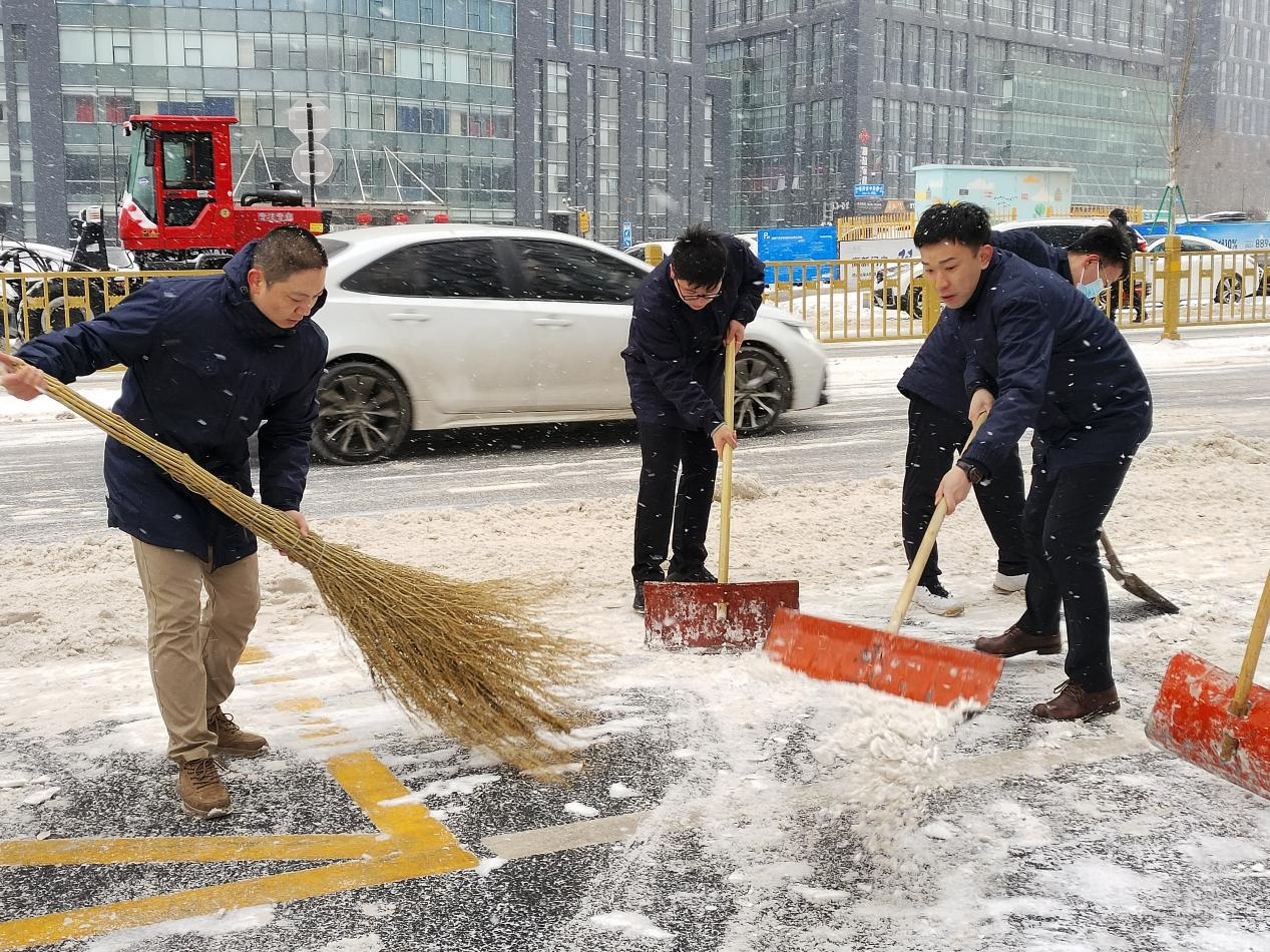 中国·77779193永利(集团)有限公司-官方网站