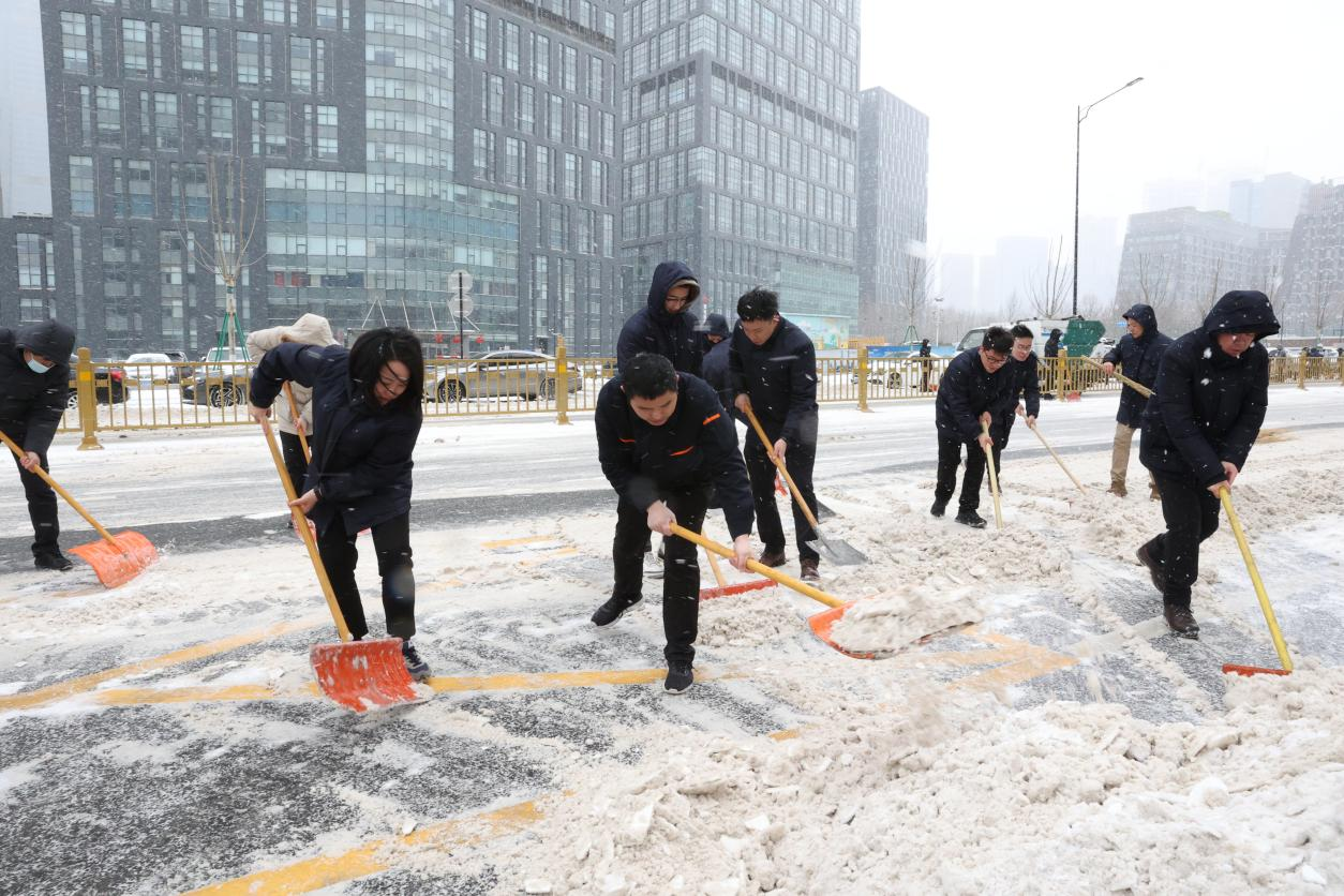 中国·77779193永利(集团)有限公司-官方网站