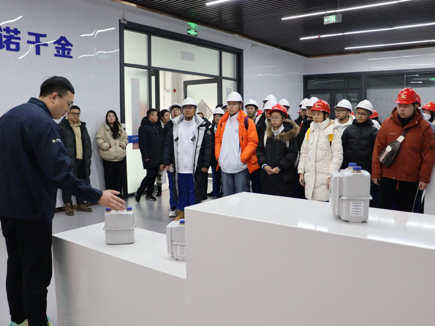 中国·77779193永利(集团)有限公司-官方网站