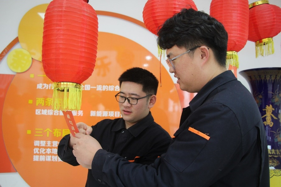 中国·77779193永利(集团)有限公司-官方网站