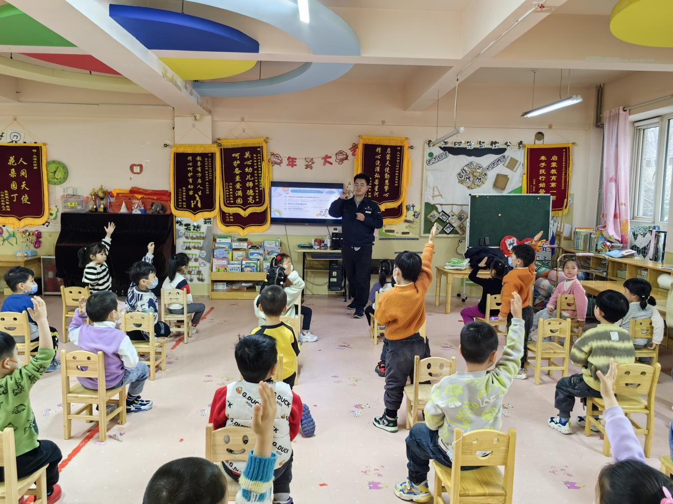 中国·77779193永利(集团)有限公司-官方网站