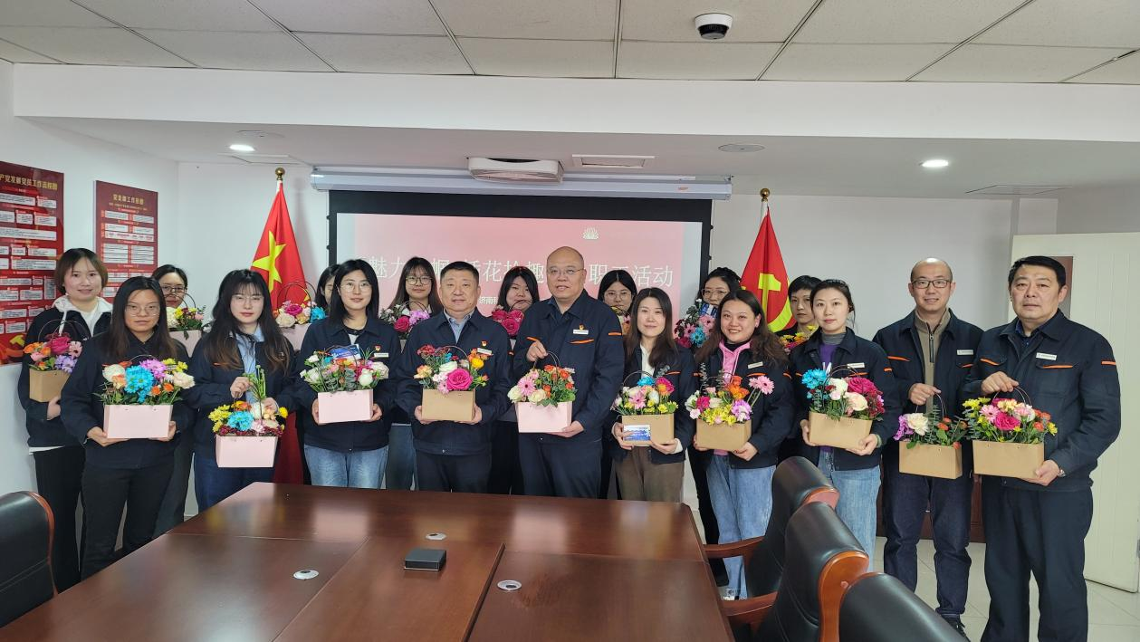 中国·77779193永利(集团)有限公司-官方网站