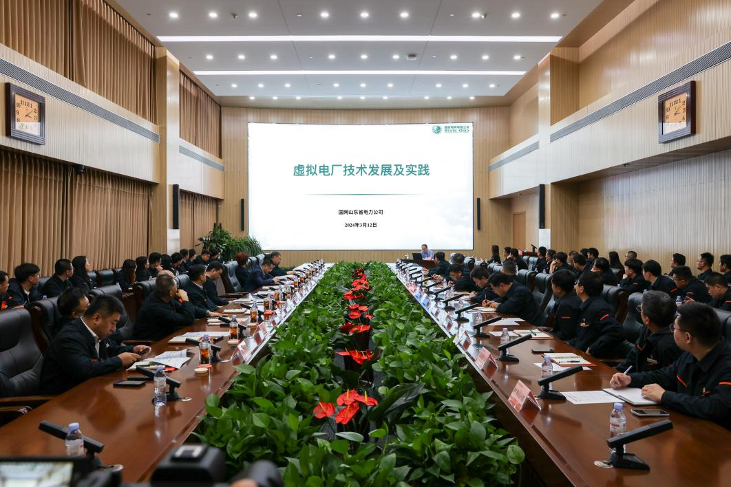 中国·77779193永利(集团)有限公司-官方网站