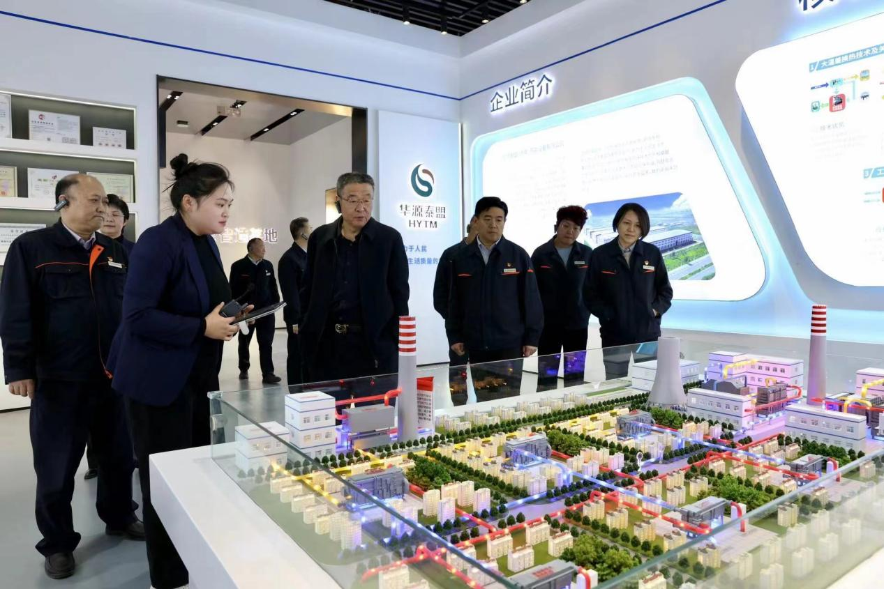 中国·77779193永利(集团)有限公司-官方网站