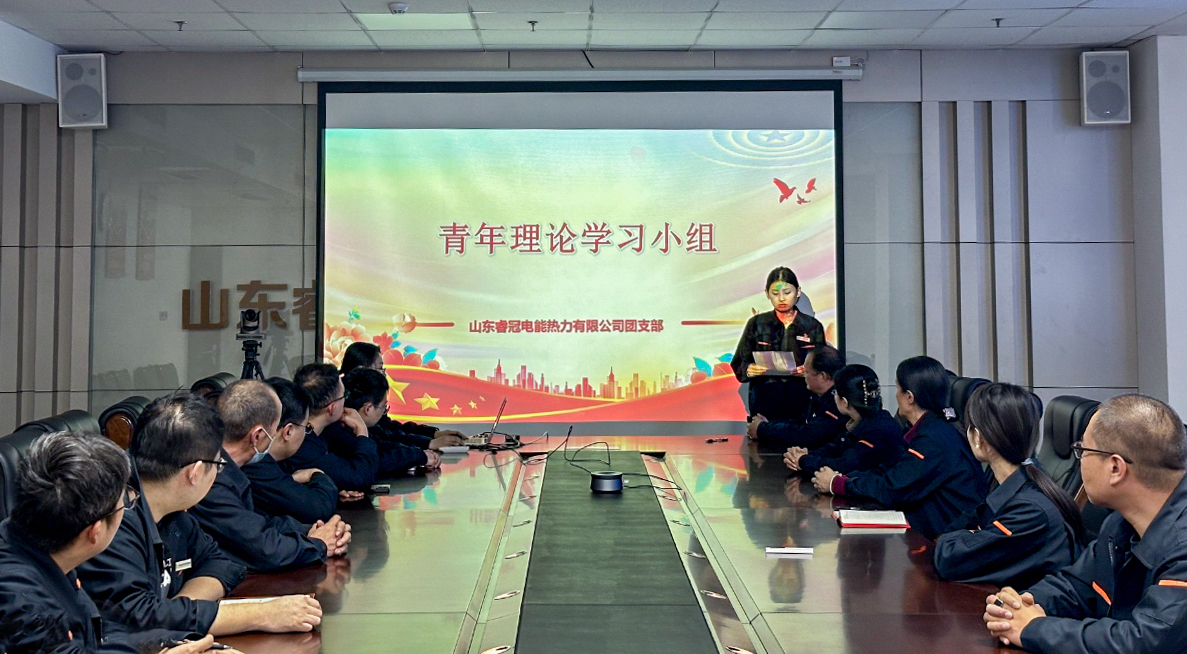 中国·77779193永利(集团)有限公司-官方网站