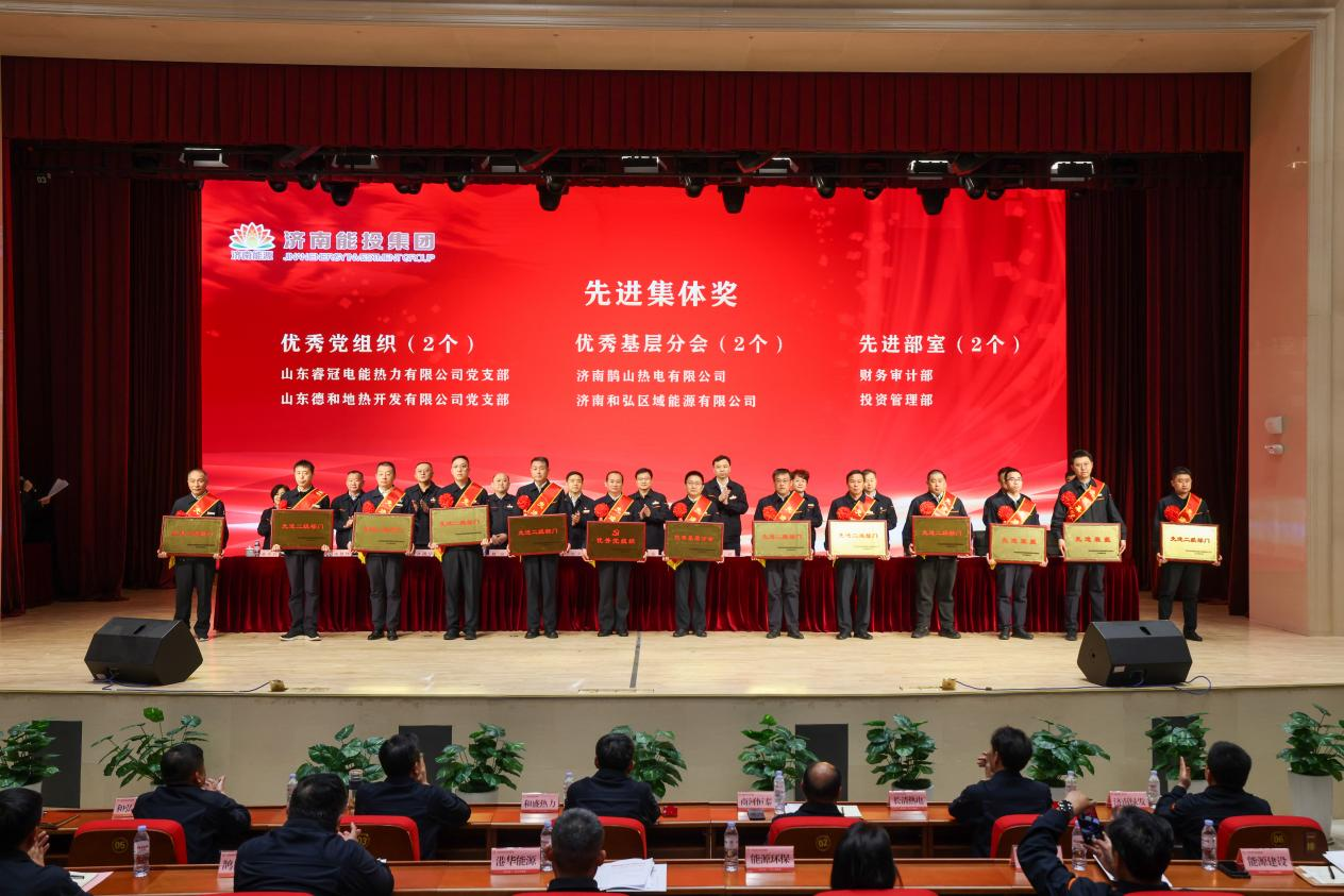 中国·77779193永利(集团)有限公司-官方网站