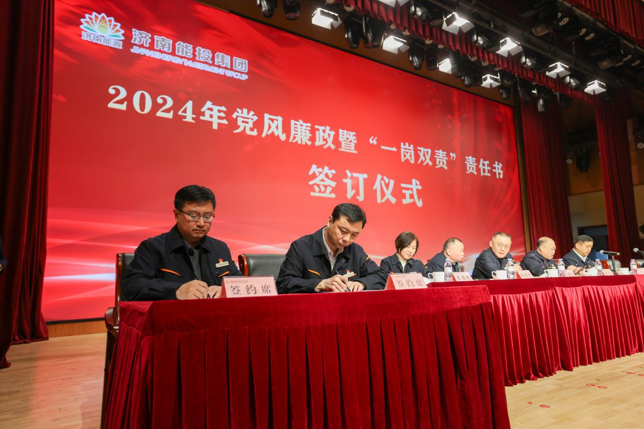 中国·77779193永利(集团)有限公司-官方网站