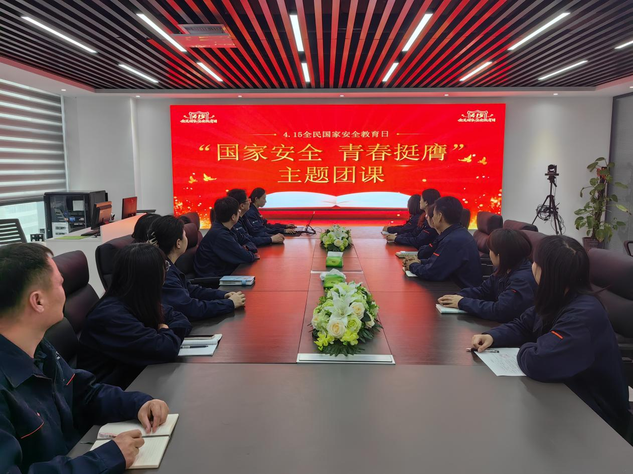 中国·77779193永利(集团)有限公司-官方网站