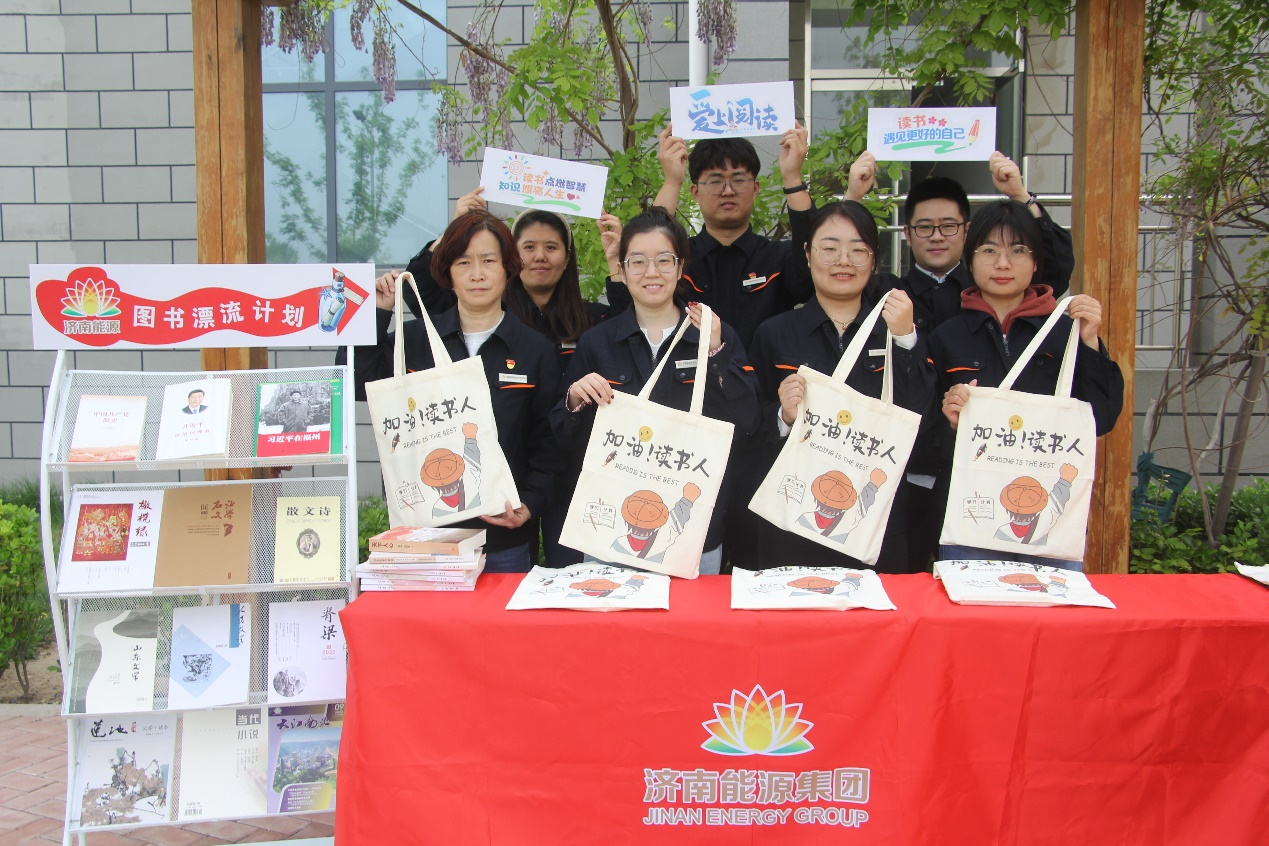 中国·77779193永利(集团)有限公司-官方网站