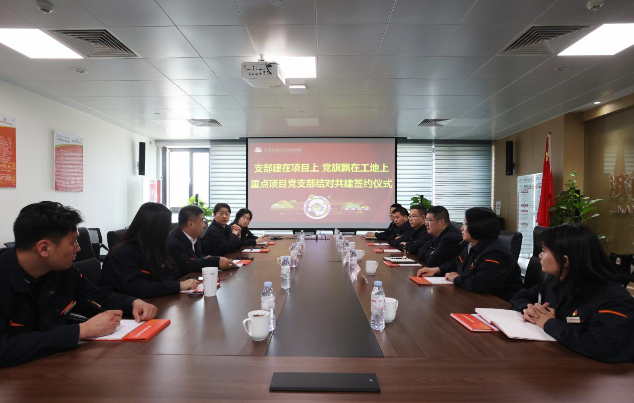 中国·77779193永利(集团)有限公司-官方网站