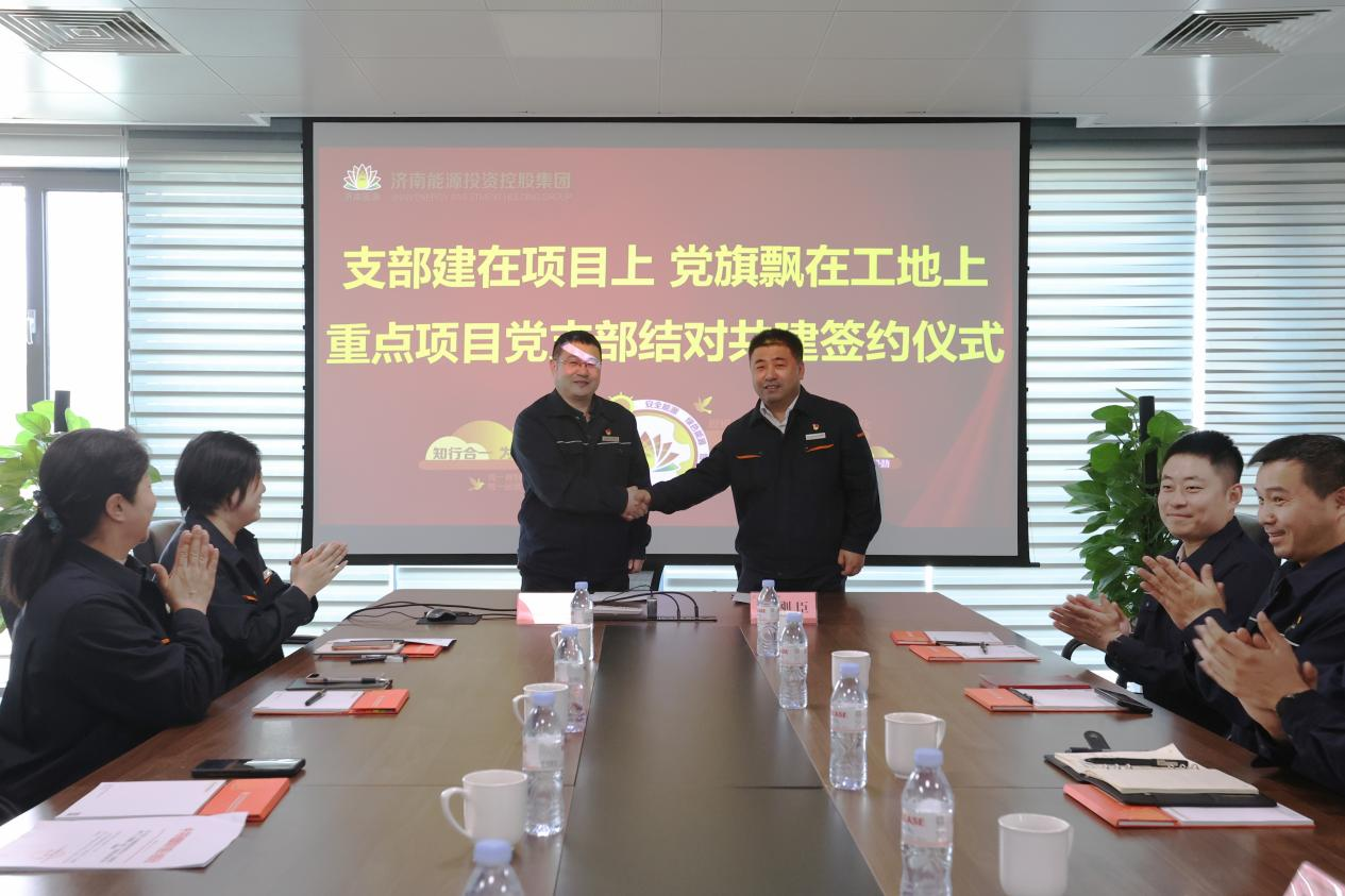 中国·77779193永利(集团)有限公司-官方网站