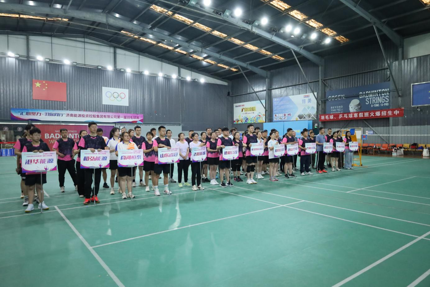 中国·77779193永利(集团)有限公司-官方网站