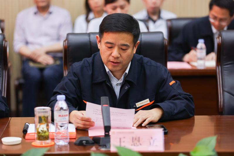 中国·77779193永利(集团)有限公司-官方网站