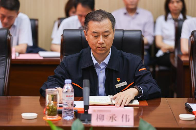 中国·77779193永利(集团)有限公司-官方网站