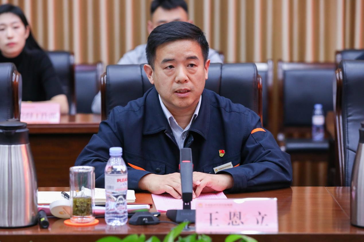 中国·77779193永利(集团)有限公司-官方网站