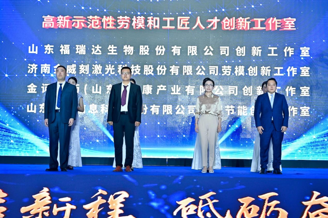 中国·77779193永利(集团)有限公司-官方网站