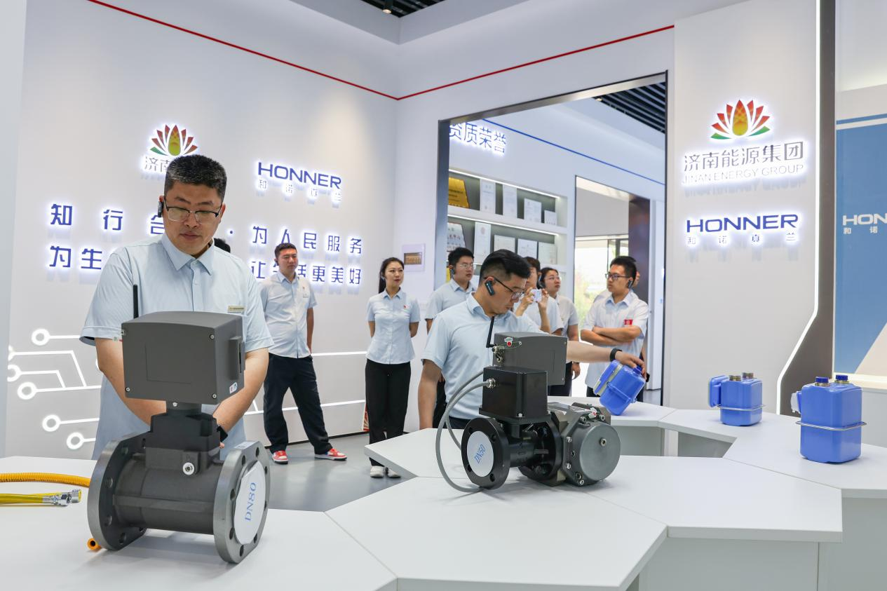 中国·77779193永利(集团)有限公司-官方网站