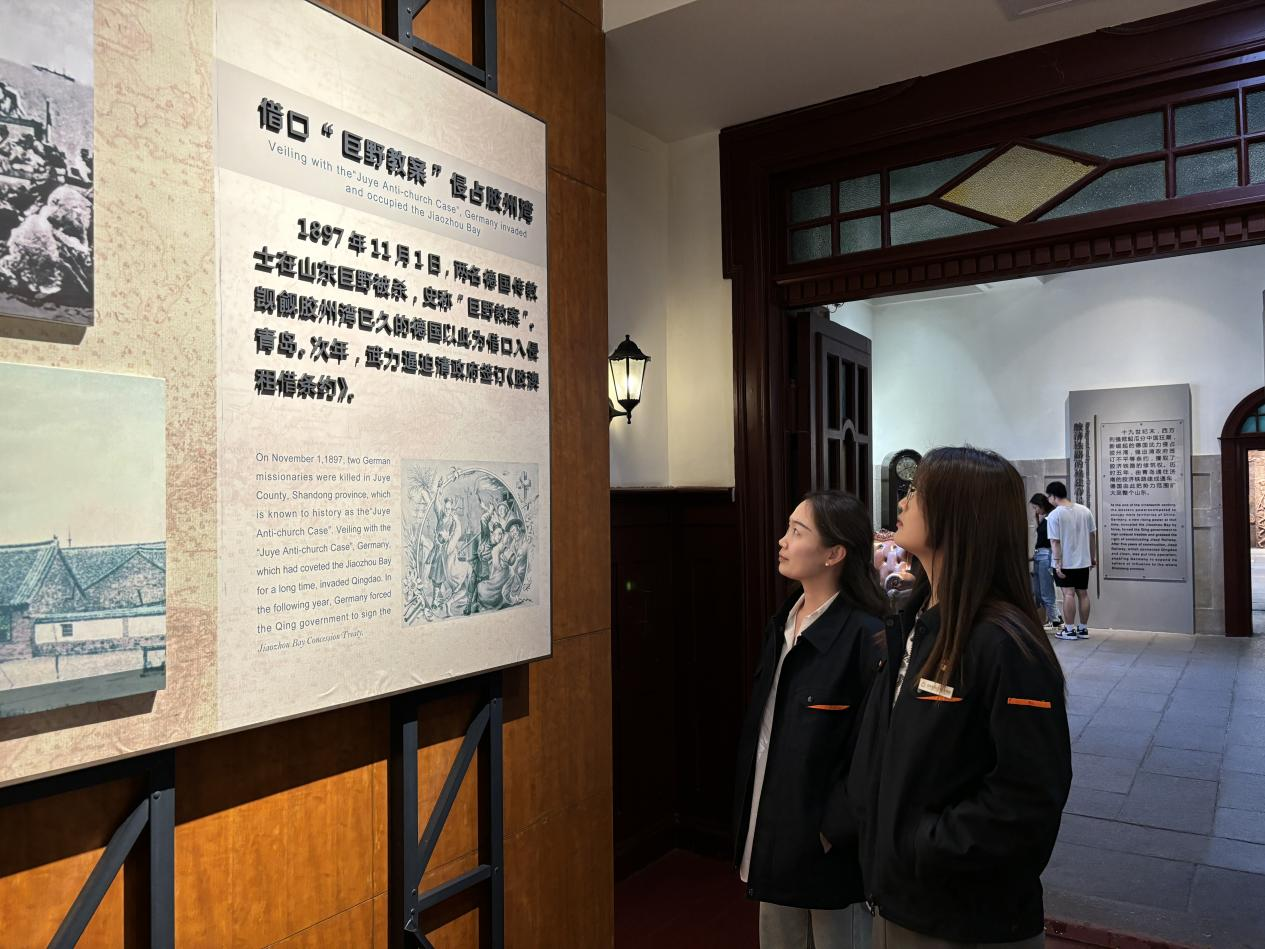 中国·77779193永利(集团)有限公司-官方网站