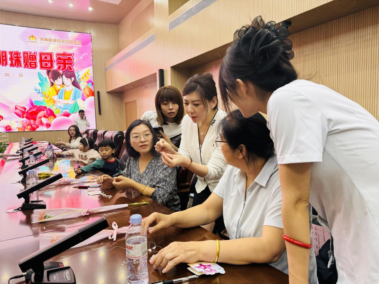 中国·77779193永利(集团)有限公司-官方网站