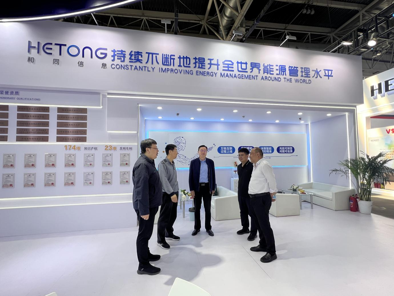 中国·77779193永利(集团)有限公司-官方网站