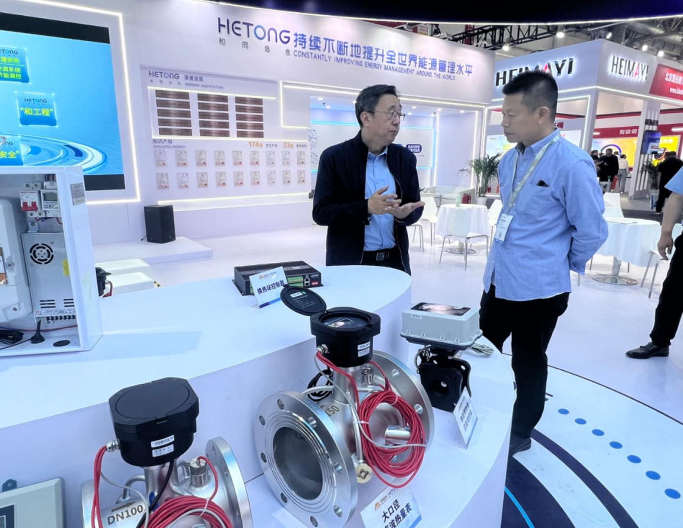 中国·77779193永利(集团)有限公司-官方网站