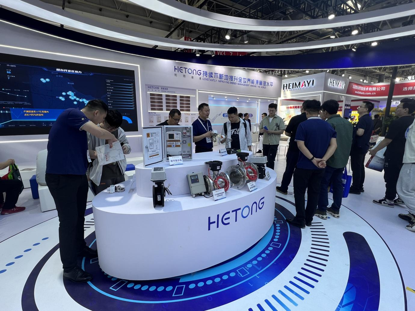 中国·77779193永利(集团)有限公司-官方网站