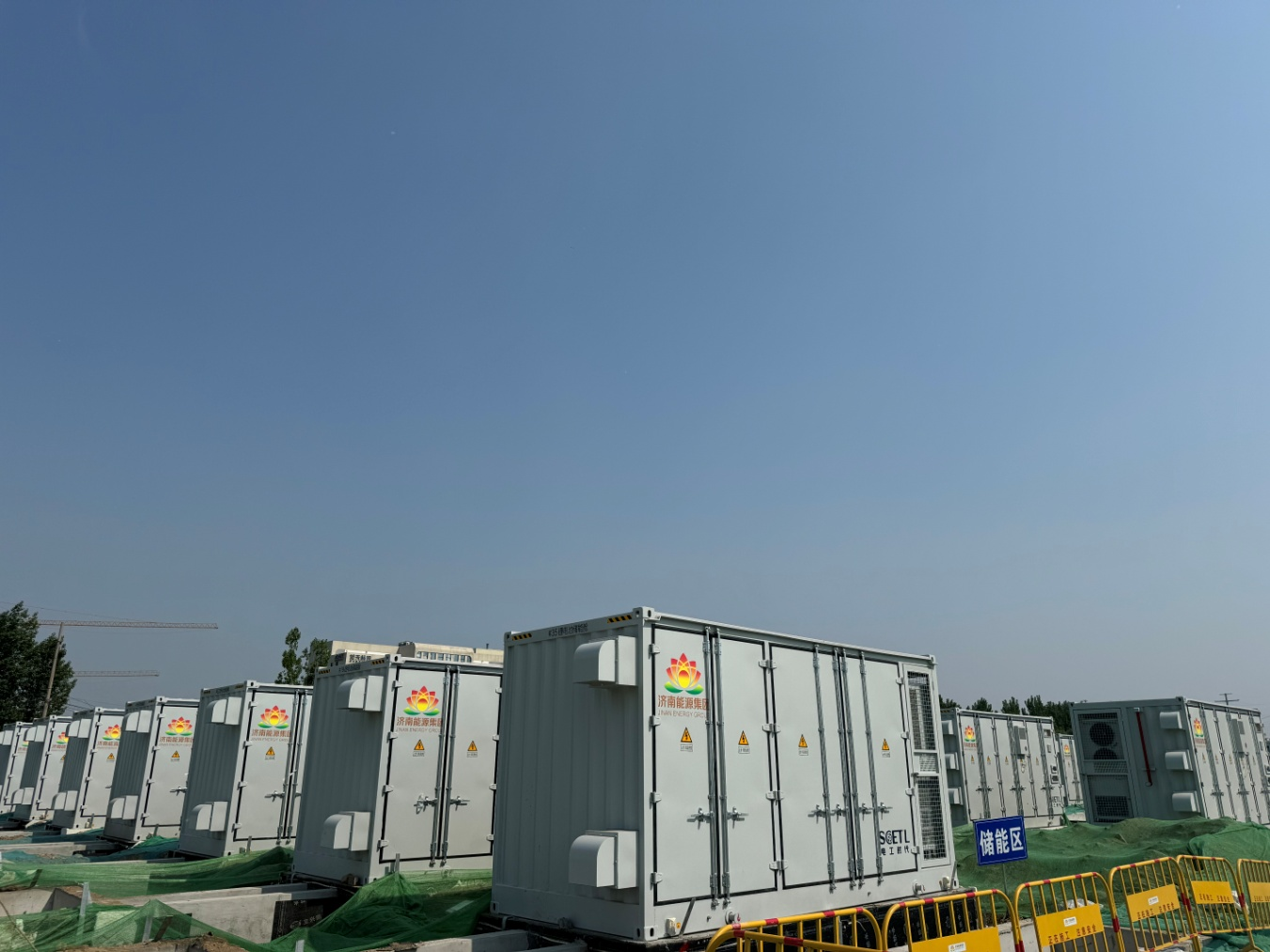 中国·77779193永利(集团)有限公司-官方网站