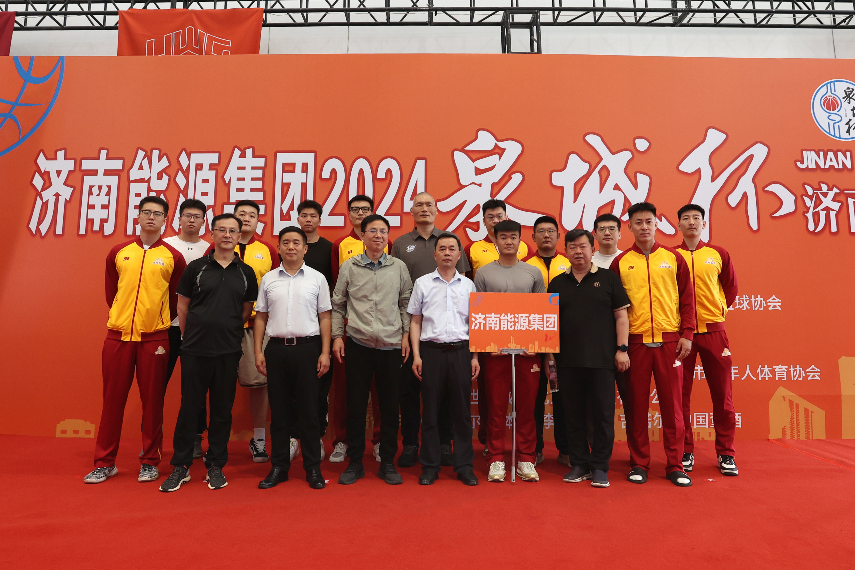 中国·77779193永利(集团)有限公司-官方网站