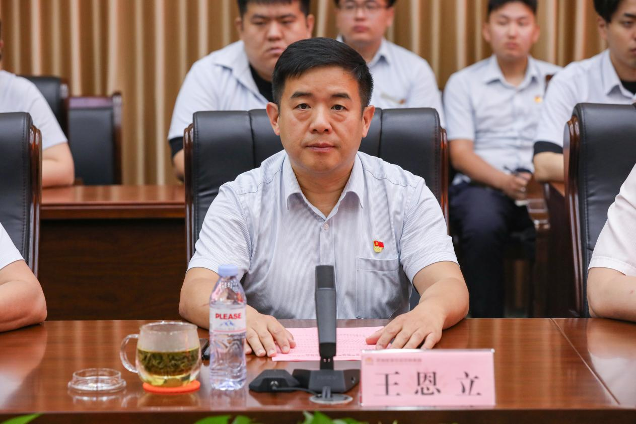 中国·77779193永利(集团)有限公司-官方网站