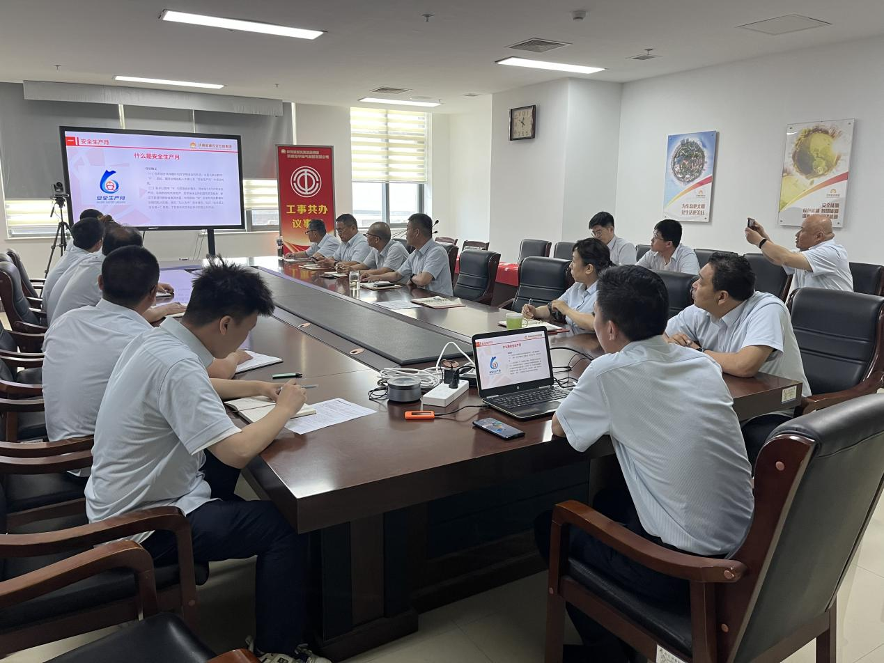 中国·77779193永利(集团)有限公司-官方网站