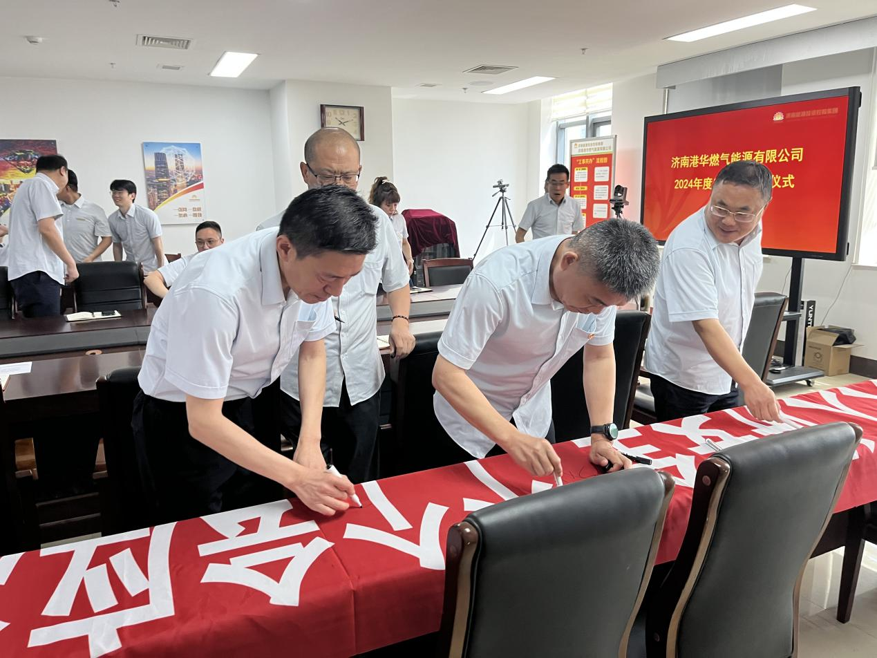 中国·77779193永利(集团)有限公司-官方网站