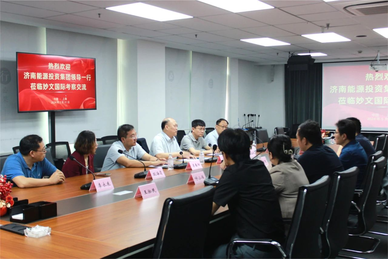 中国·77779193永利(集团)有限公司-官方网站