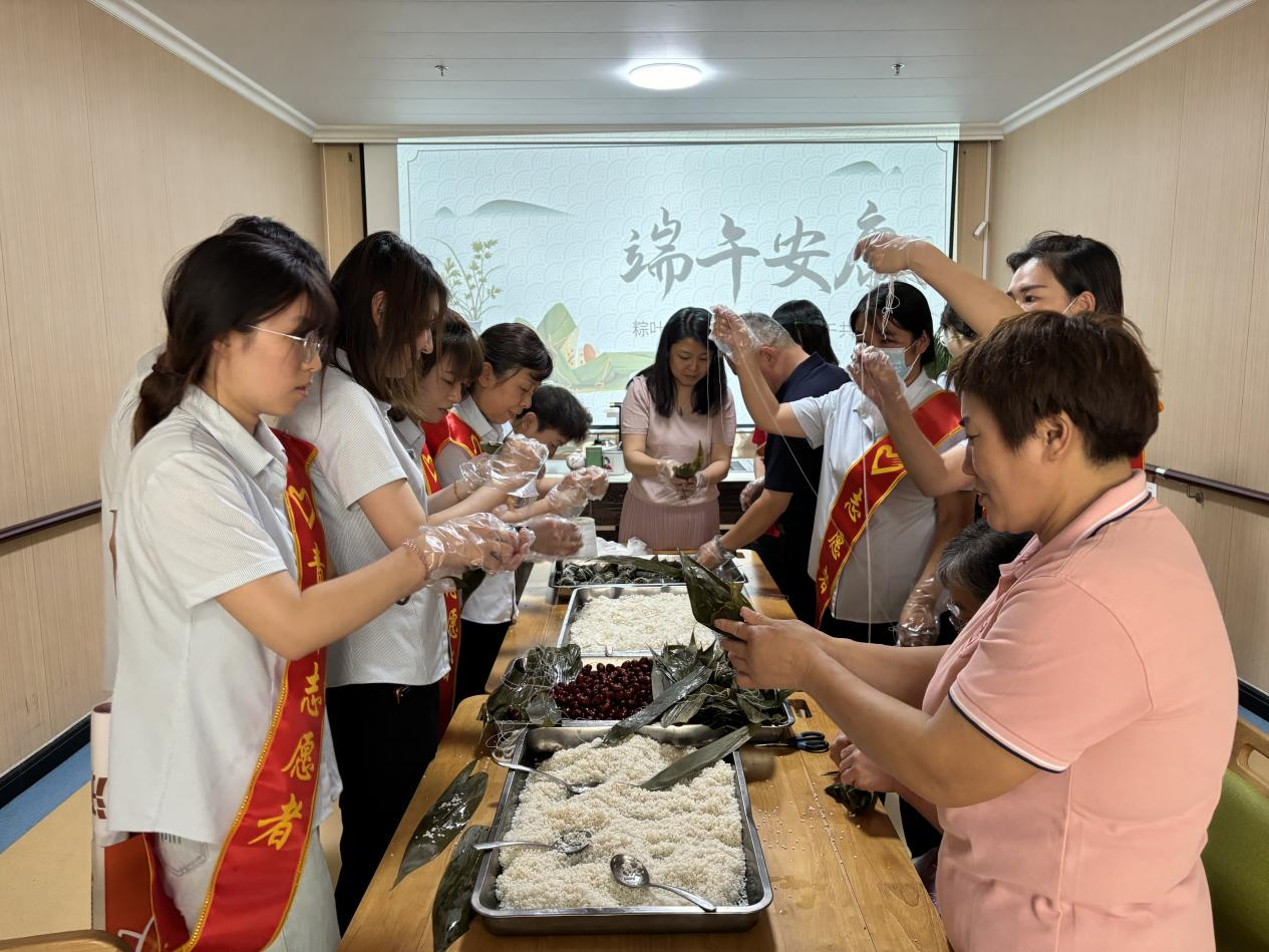 中国·77779193永利(集团)有限公司-官方网站