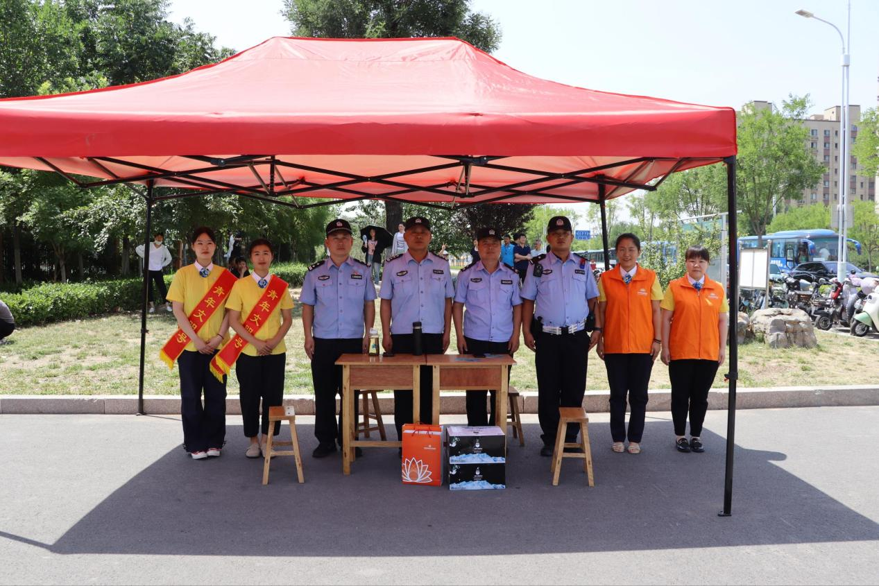 中国·77779193永利(集团)有限公司-官方网站