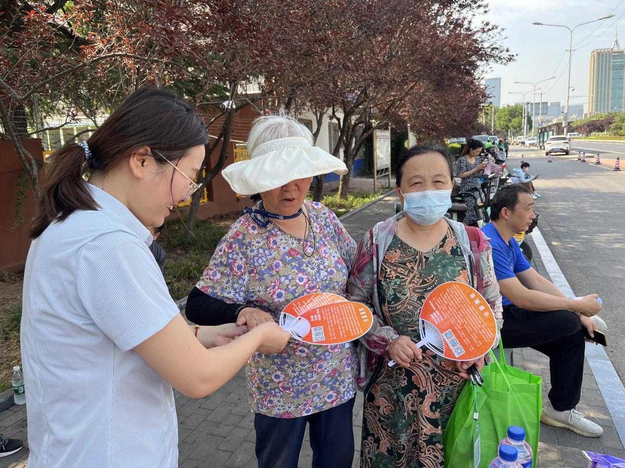 中国·77779193永利(集团)有限公司-官方网站