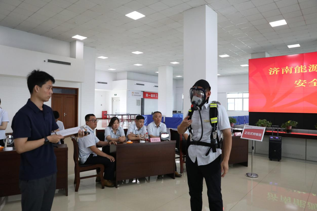 中国·77779193永利(集团)有限公司-官方网站