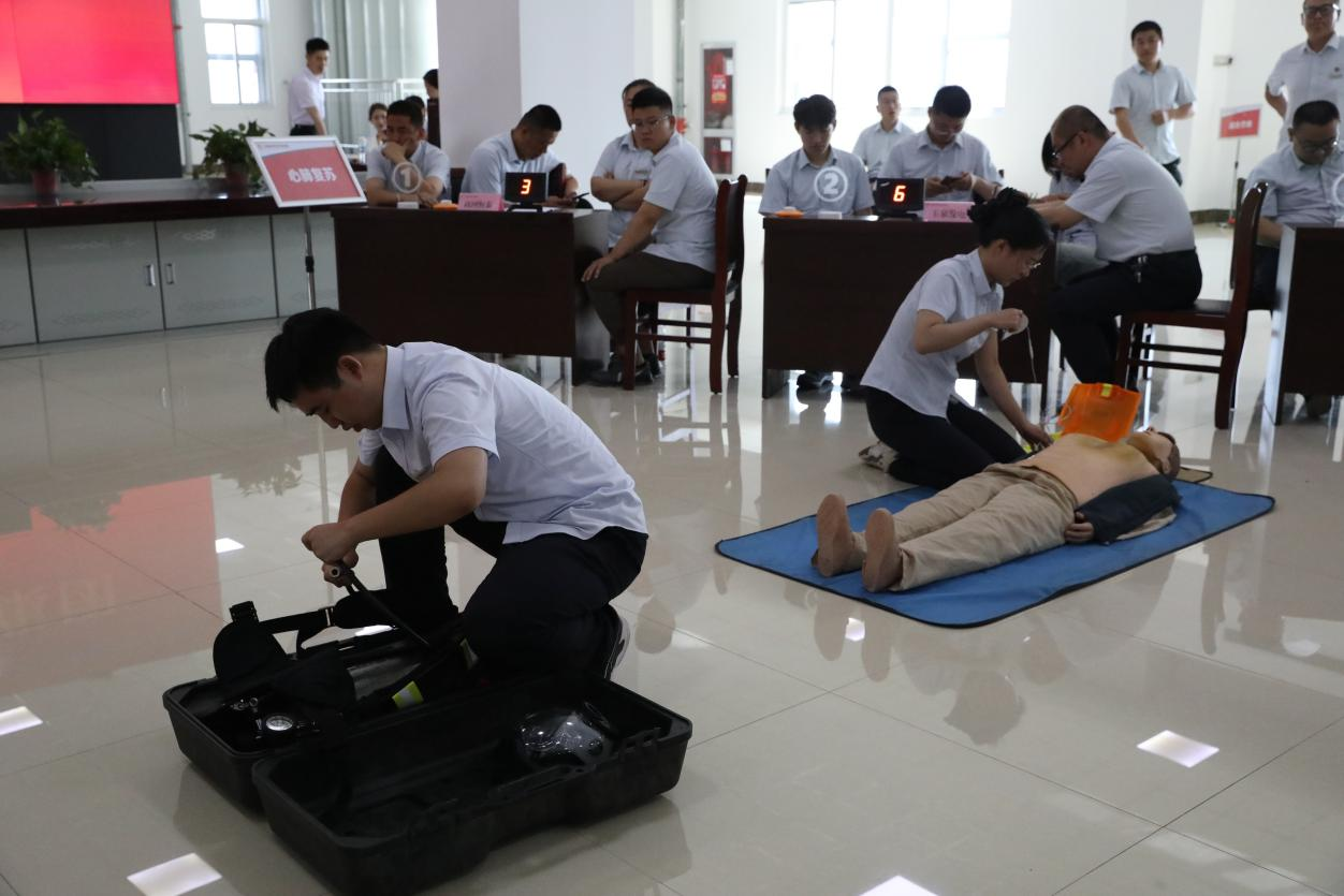 中国·77779193永利(集团)有限公司-官方网站